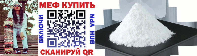 МЕТАМФЕТАМИН Артём