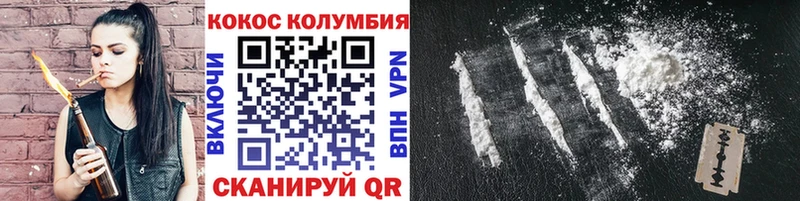 сколько стоит  Артём  КОКАИН FishScale 