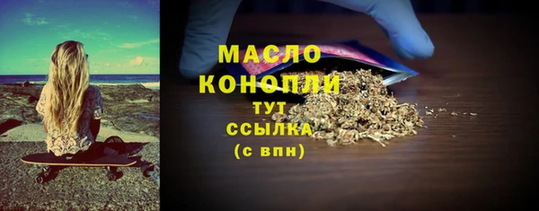 наркотики Нея