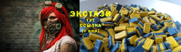 твердый Алексеевка