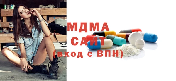 твердый Алексеевка