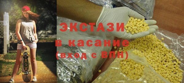 твердый Алексеевка