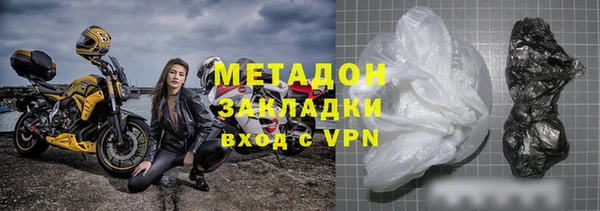 твердый Алексеевка