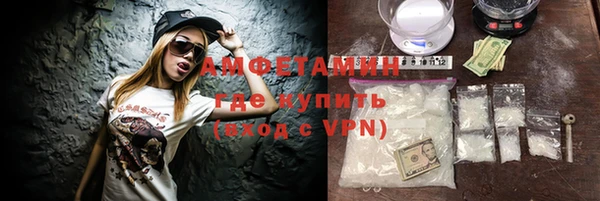 твердый Алексеевка