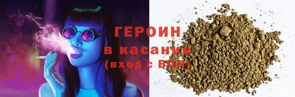 меф Алексин