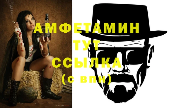 a pvp Алзамай
