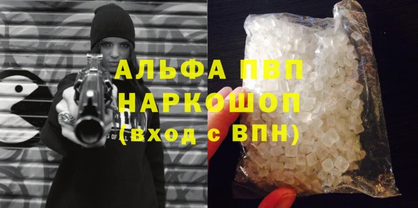 твердый Алексеевка