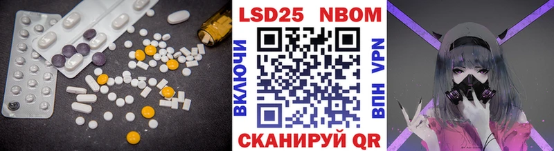 LSD-25 экстази кислота  omg ссылка  Артём  где купить  