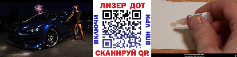 darknet официальный сайт  дарнет шоп  Артём  Марки NBOMe 1,5мг 